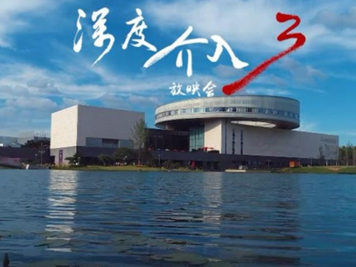 &#26032;&#21033;