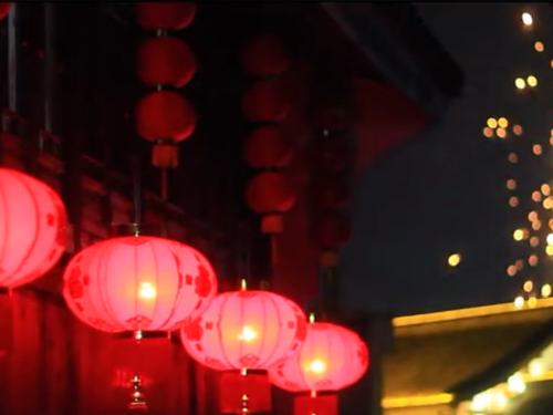 &#26032;&#21033;