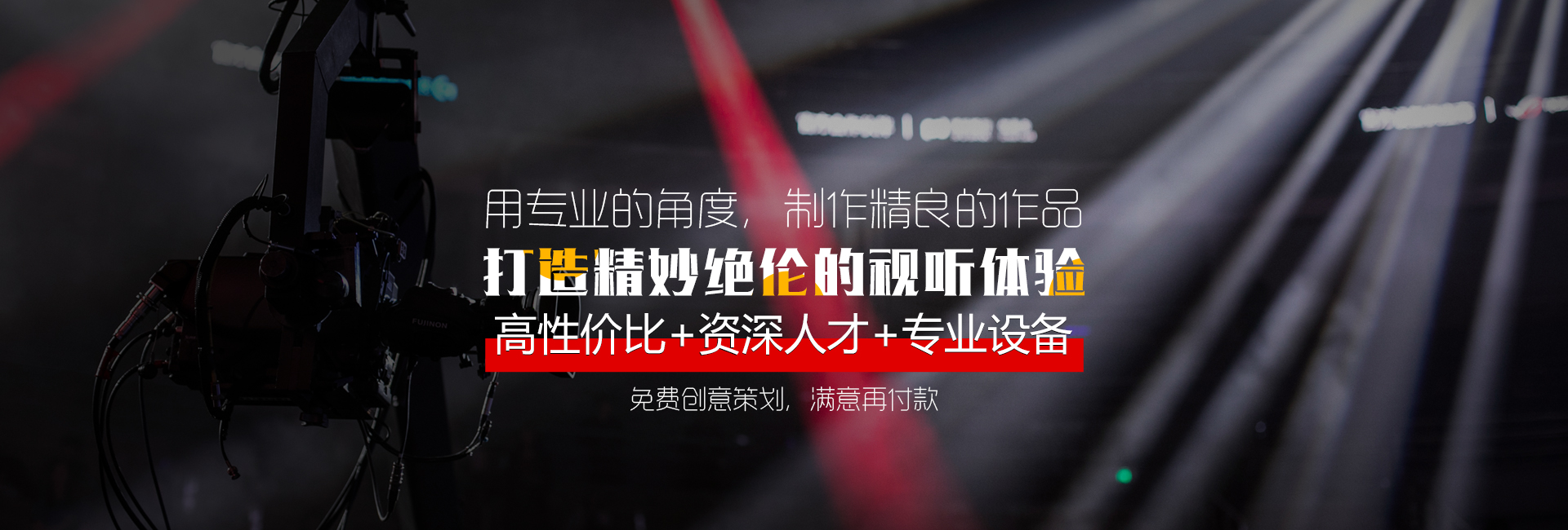 &#26032;&#21033;