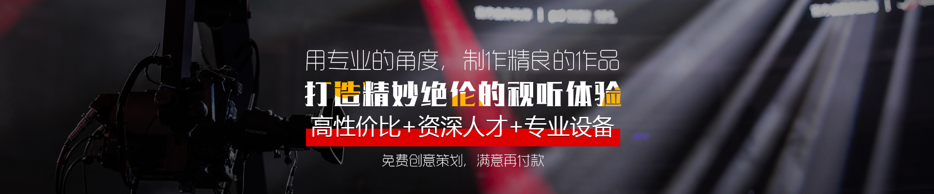 &#26032;&#21033;