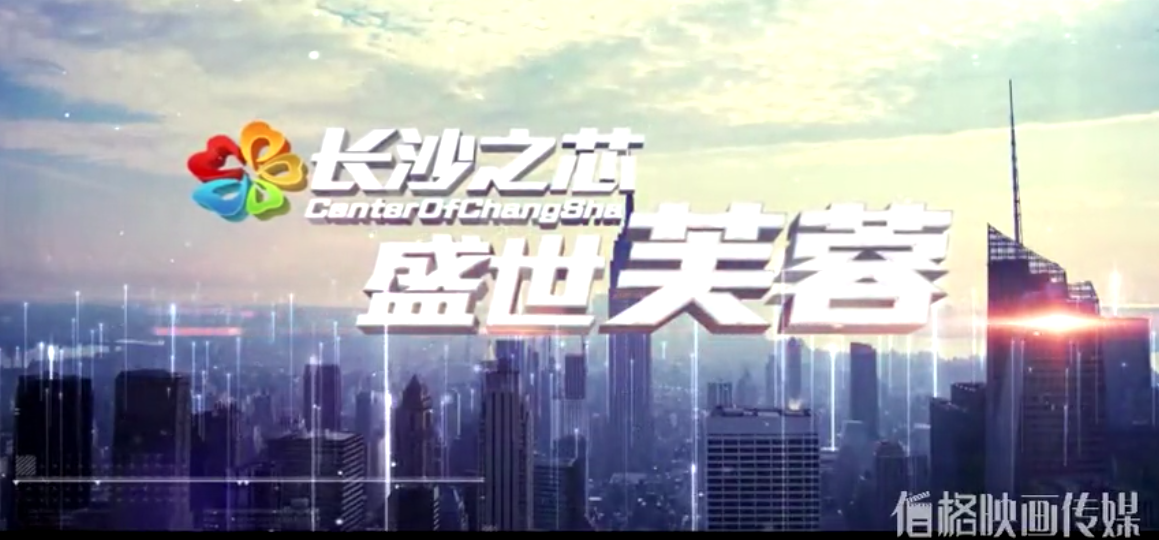 &#26032;&#21033;