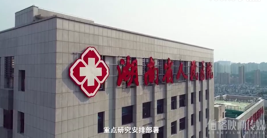&#26032;&#21033;