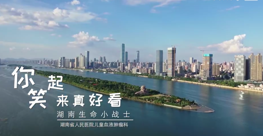 &#26032;&#21033;