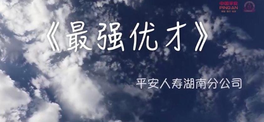 &#26032;&#21033;